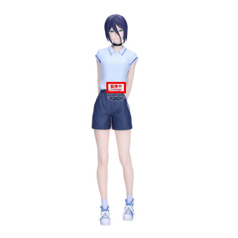 Chainsaw Man The Movie: Reze Arc - Glitter & Glamours Reze Figure (Night School Ver.)