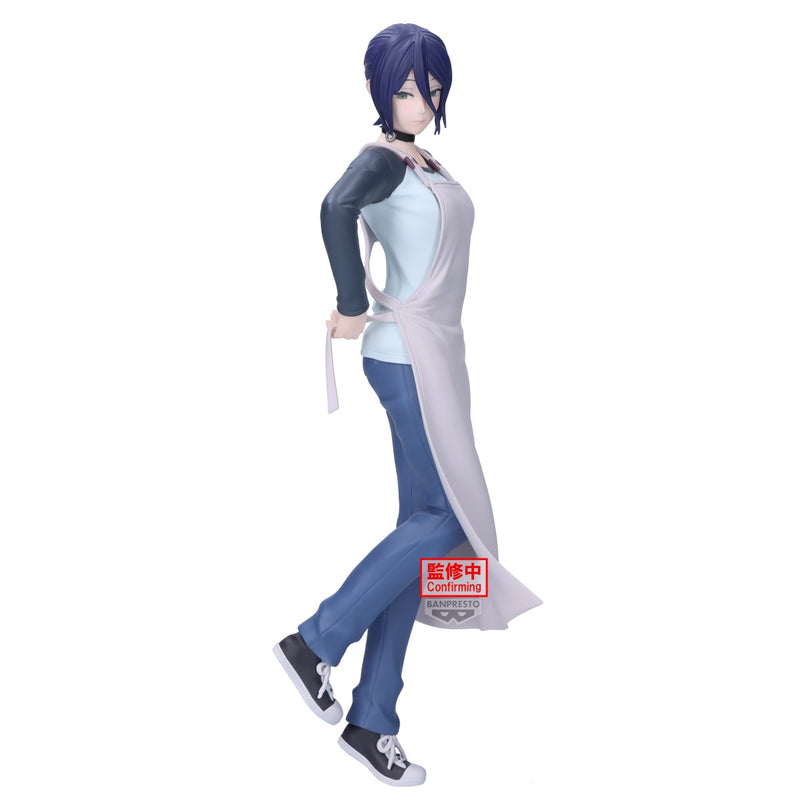 Chainsaw Man The Movie: Reze Arc - Glitter & Glamours Reze Figure