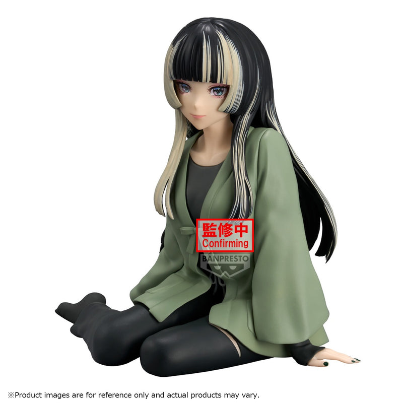 Hololive - Hololive IF Relax Time Juufuutei Raden Figure
