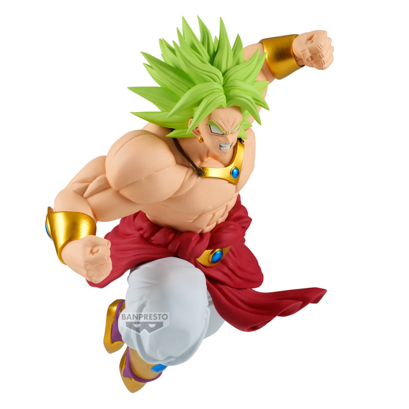 Dragon Ball Z - Match Makers: Broly (Vs Saiyan Son Goku) Figure Figure