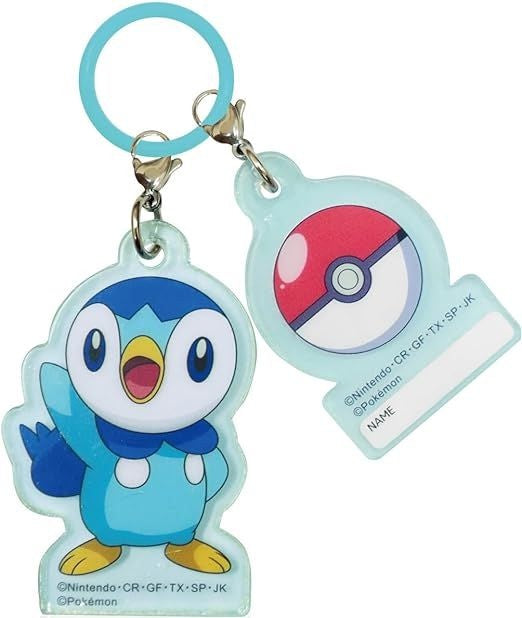 Pokémon: Acrylic Keychain (Piplup)