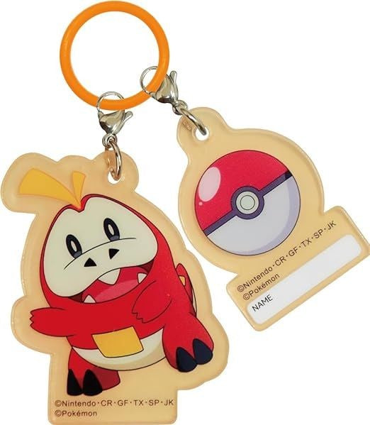 Pokémon: Acrylic Keychain (Fuecoco)