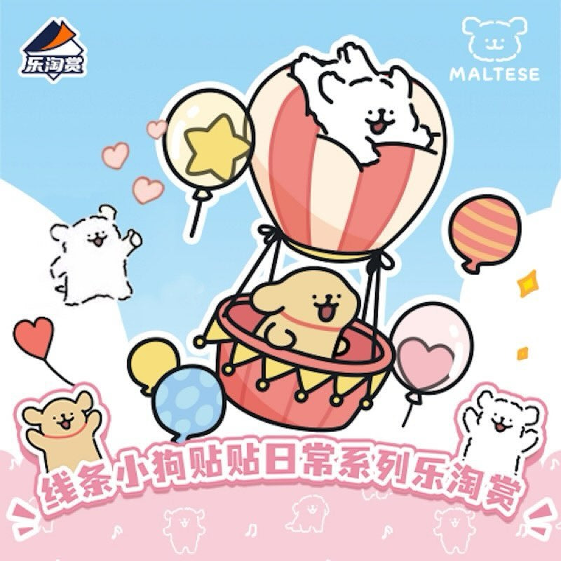 Maltese: Daily Life Series (Ichiban Kuji)