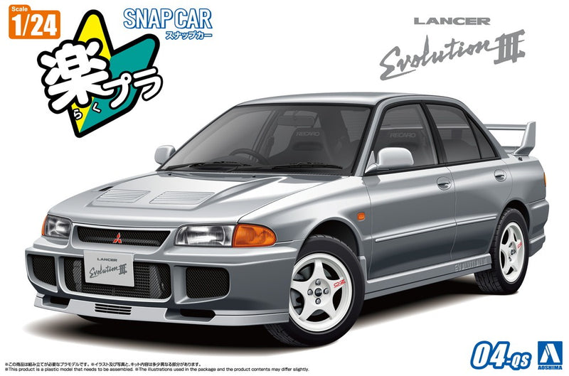 1/24 SNAP CE9A Lancer GSR Evolution III 1995 (Queens Silver) Model Kit