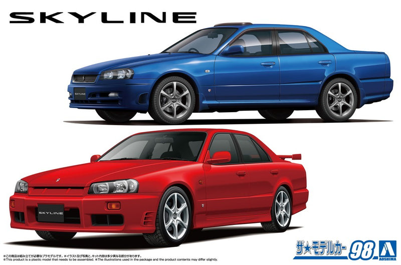 1/24 Nissan ER34 Skyline 25GT-X Turbo '98 / 25GT Turbo '01 Model Kit