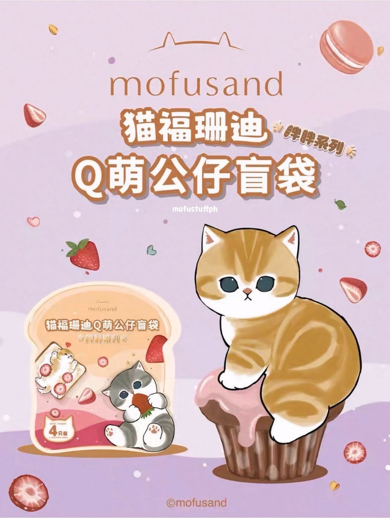 Mofusand: Cute Vol 3 Series Blind Box (Single)
