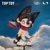 Moonin: Fading Childhood Series Blind Box (Single)