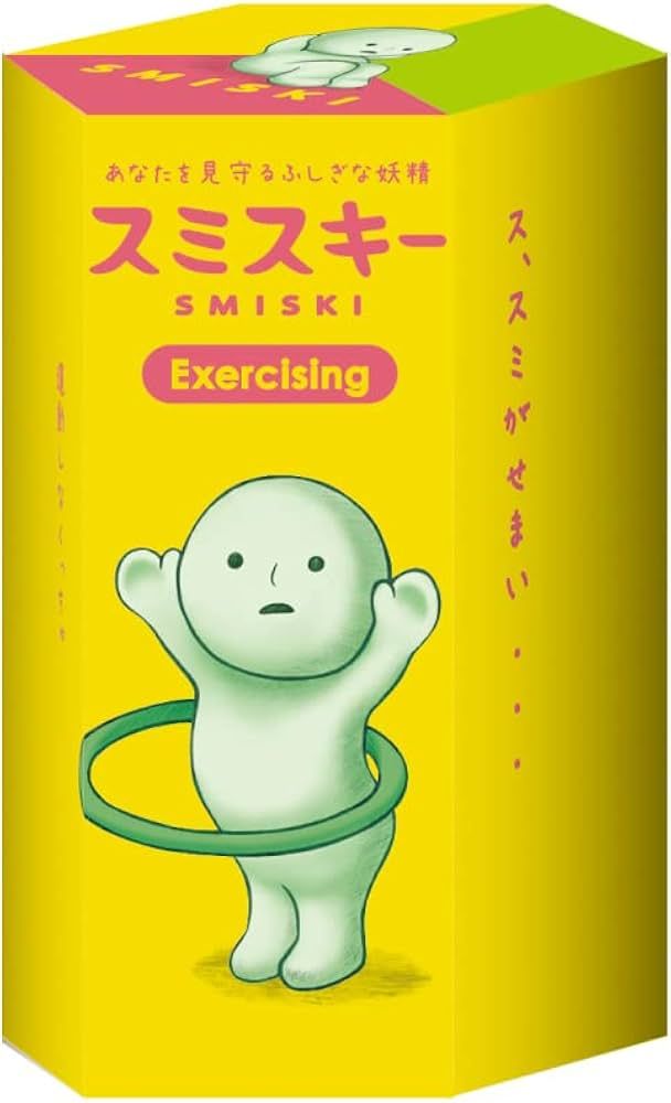 Dreams: Smiski - Exercising Series Blind Box (Single)