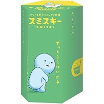 Dreams: Smiski - Toilet Series Blind Box (Single)