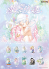 Sleep Series - Sea Elf Blind Box Figure (Single)