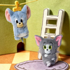 52Toys: Tom and Jerry - Oddly Odd Blind Box (Single)