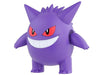 Pokemon - Gengar Model Kit