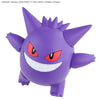 Pokemon - Gengar Model Kit