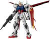 MG 1/100 Aile Strike Gundam Ver. Rm Model Kit