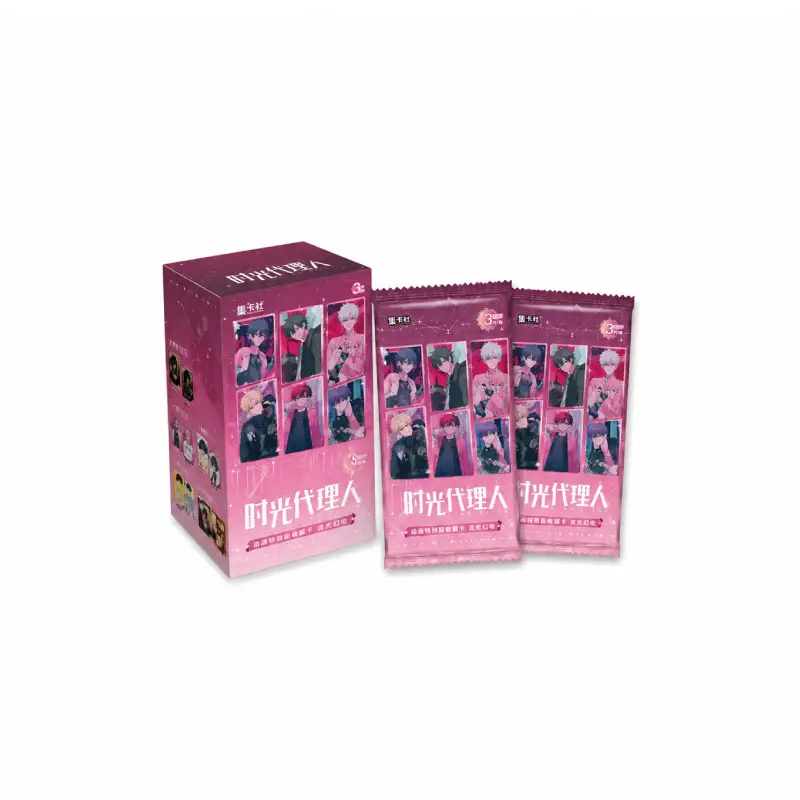 Link Click: Future Time Series Collectable Card Pack (Single)