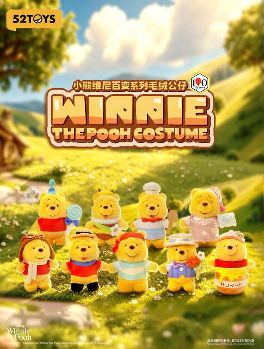 52Toys: Winnie The Pooh - Costume Series Plush Collection Blind Box (Single)