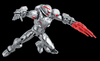 Keeppley: Ultron Brick Kit