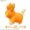 Pokemon - QUICK!! 22 Pawmi Model Kit