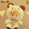 JoToys: Q.Kid 600% Super Cookie Series Blind Box (Single)