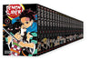 Demon Slayer - Kimetsu no Yaiba Complete Box Set