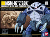 1/144 HGUC Z'GOCK Model Kit