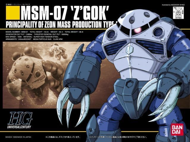 1/144 HGUC Z'GOCK Model Kit