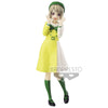Love Live! Nijigasaki High School Idol Club Kasumi Nakasu Figure