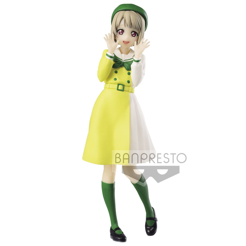 Love Live! Nijigasaki High School Idol Club Kasumi Nakasu Figure