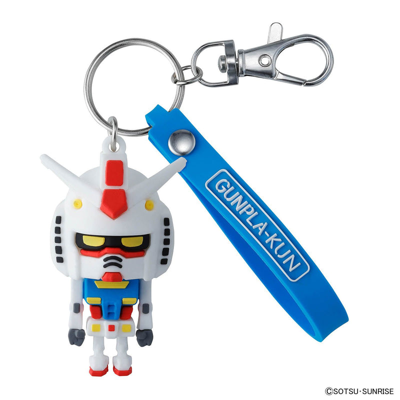 Gundam - Gunpla-Kun 3D Rubber Mascot Keychain