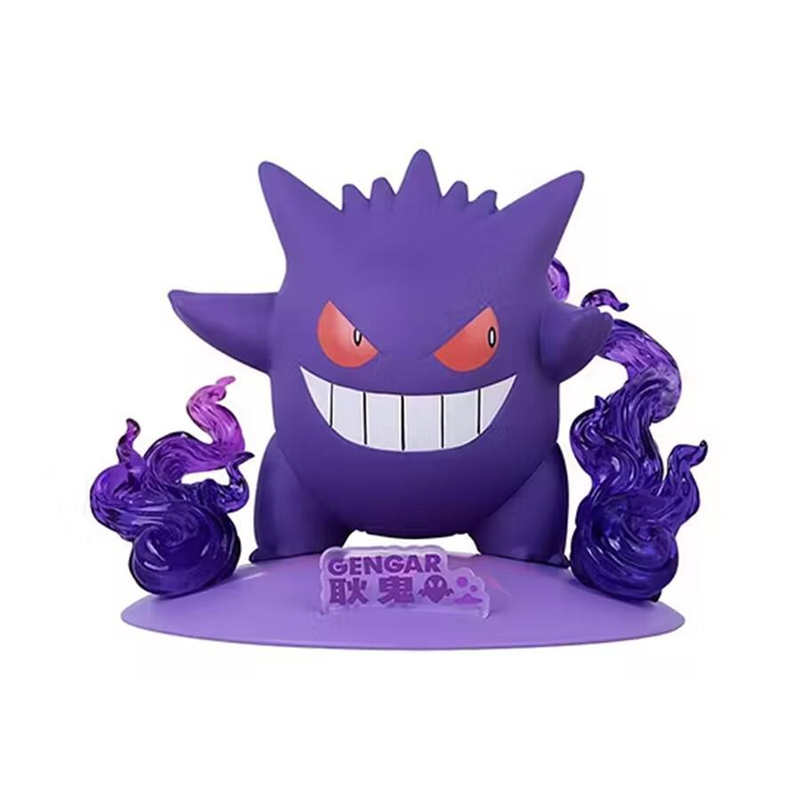 Funism: Pokemon Twinkmont Figure - Gengar