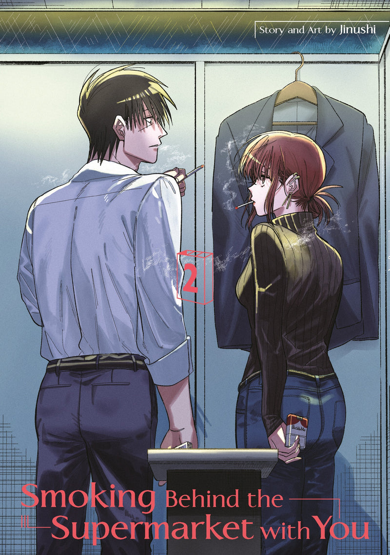 Smoking Behind the Supermarket with You - Vol. 2