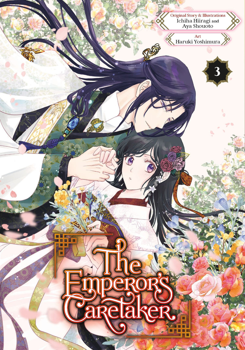 The Emperor's Caretaker - Vol. 3