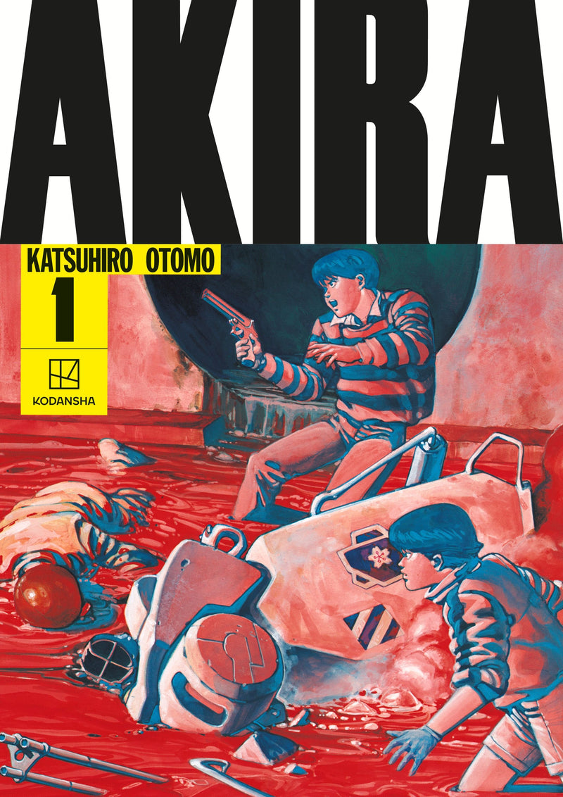 AKIRA Hardcover Collection - Vol. 1