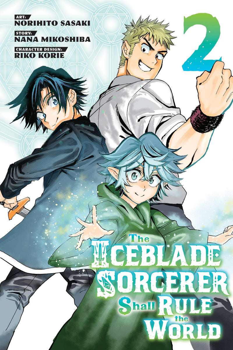 The Iceblade Sorcerer Shall Rule the World - Vol. 2