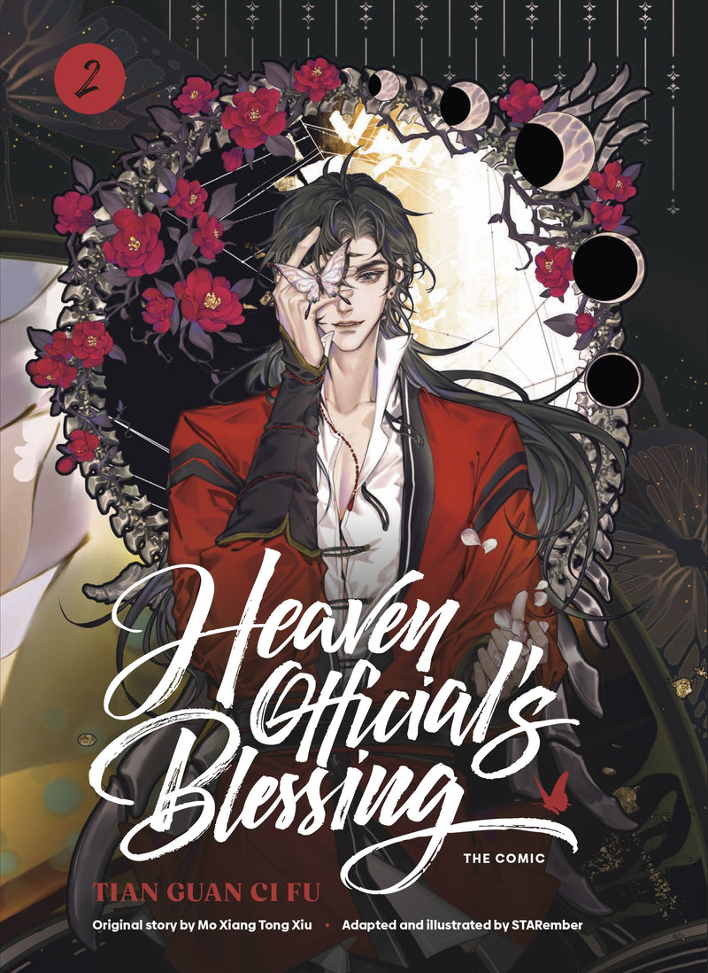 Heaven Official's Blessing (The Comic) - Vol. 2
