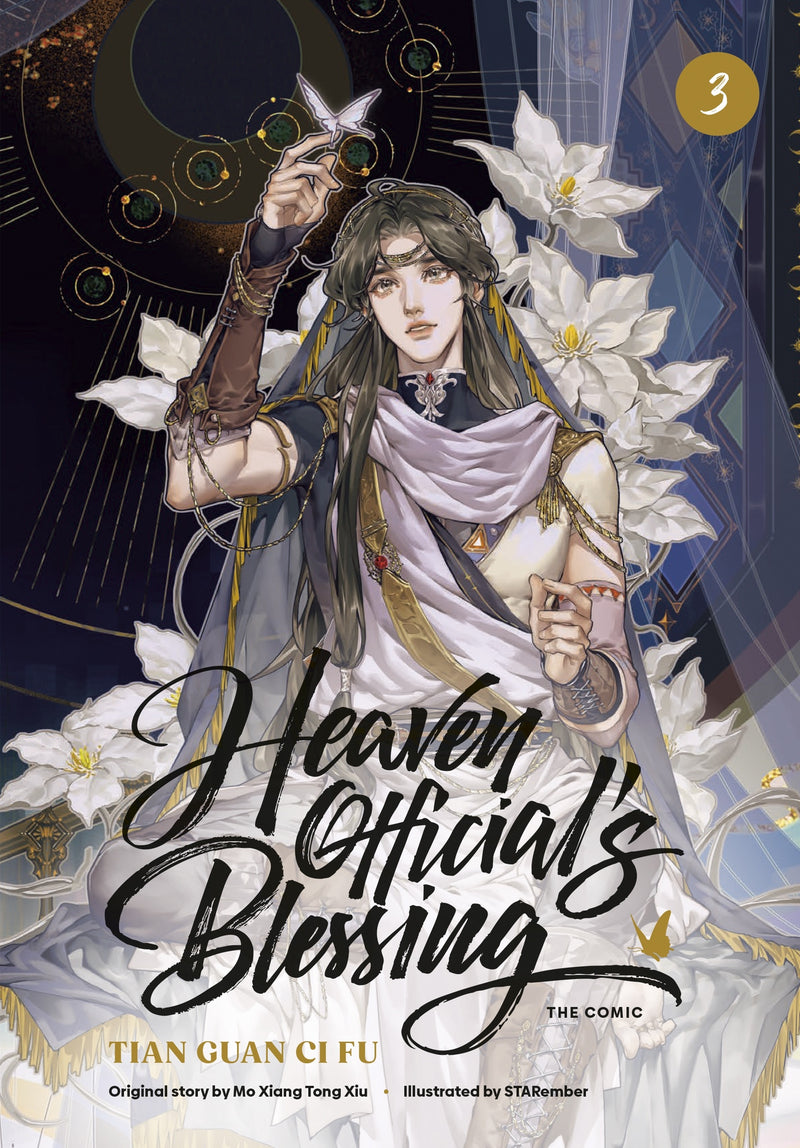 Heaven Official's Blessing (The Comic) - Vol. 3