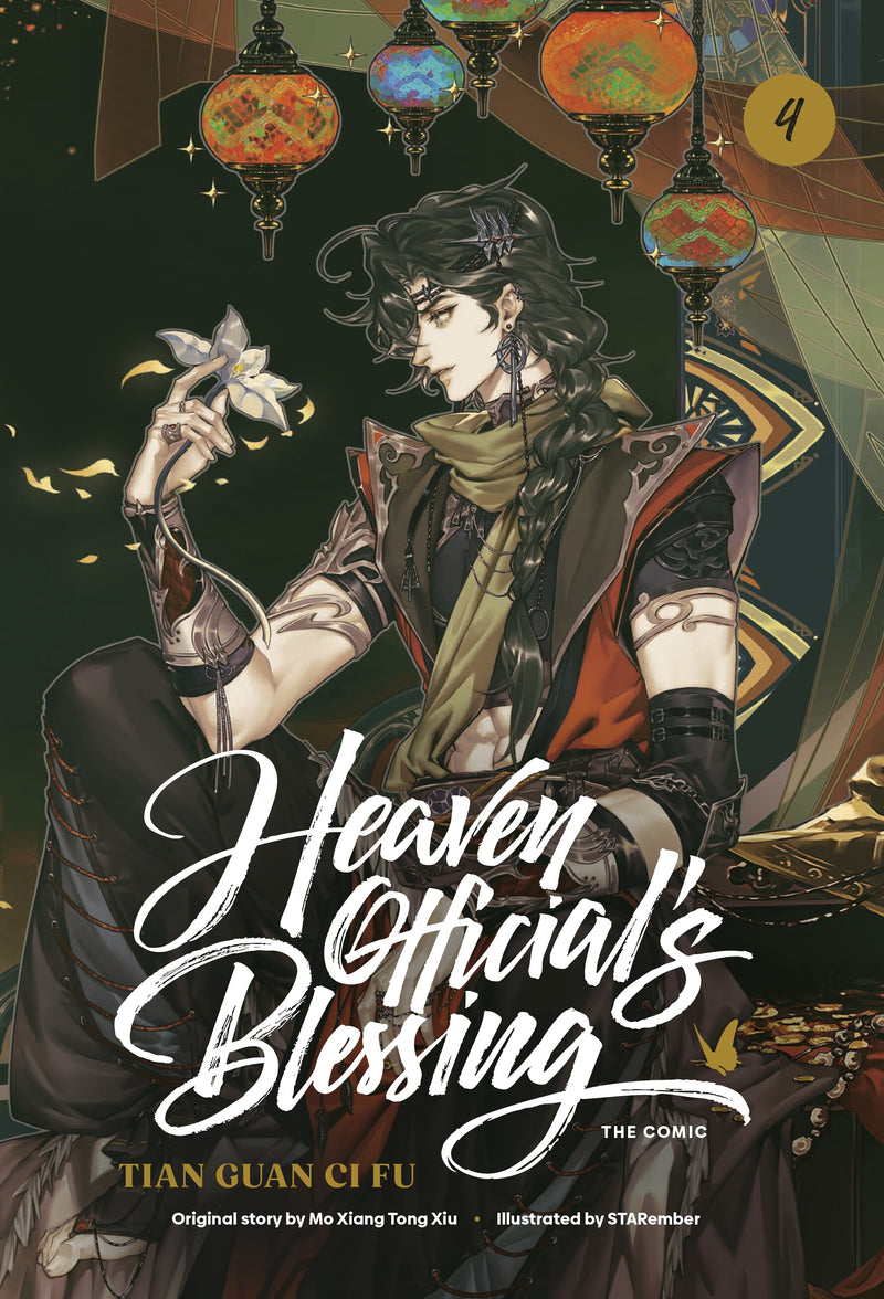 Heaven Official's Blessing - Vol. 4
