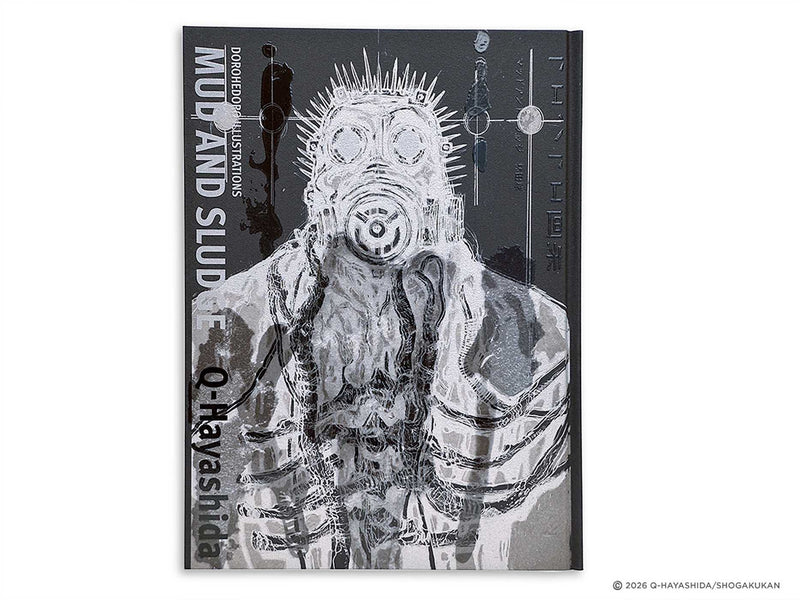 Dorohedoro Illustrations: Mud and Sludge