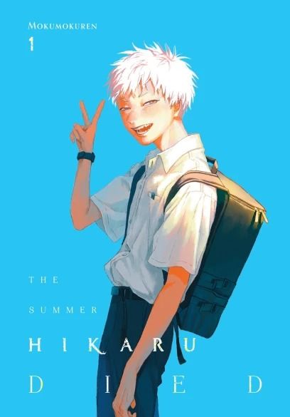 The Summer Hikaru Died - Vol. 1