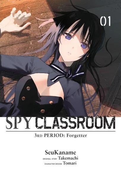 Spy Classroom 3rd Period: Forgetter - Vol. 1