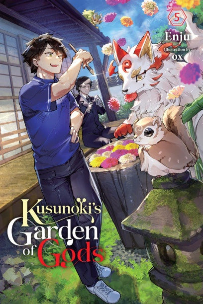 Kusunoki's Garden of Gods - Vol. 5 (Light Novel)