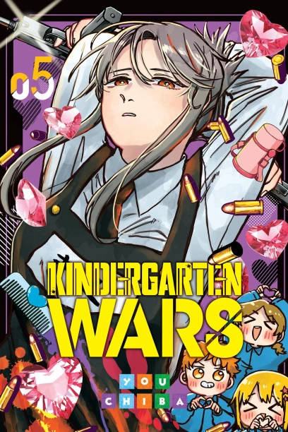 Kindergarten Wars - Vol. 5