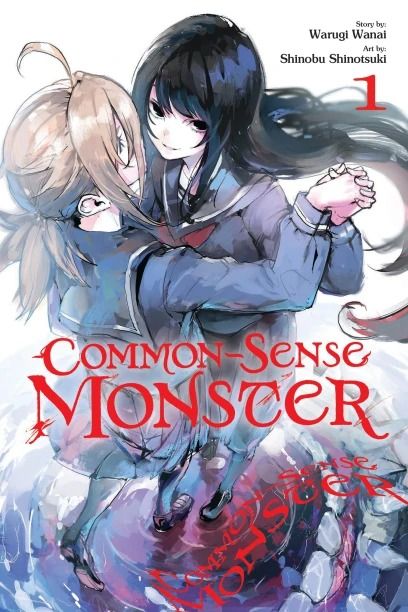 Common-Sense Monster - Vol. 1