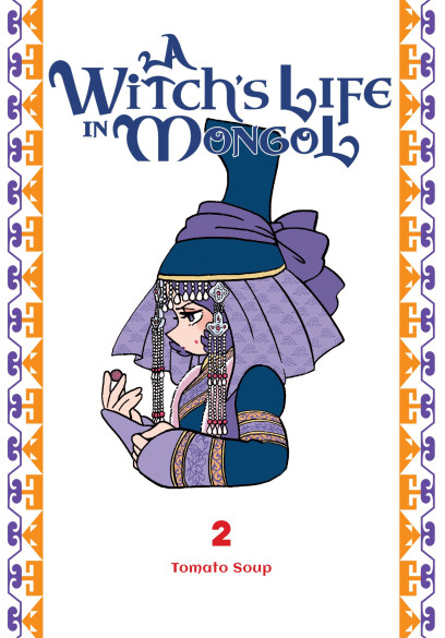 A Witch's Life in Mongol - Vol. 2