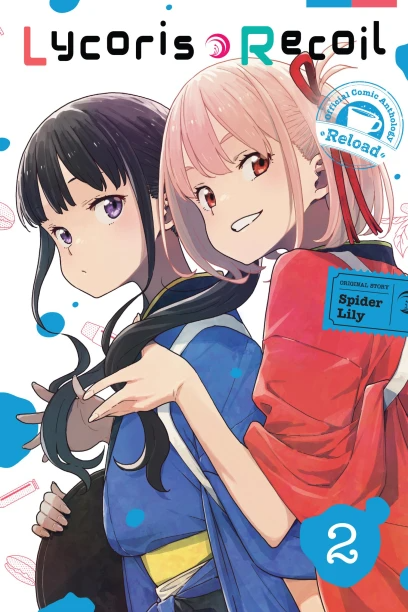 Lycoris Recoil Official Comic Anthology: Reload - Vol. 2
