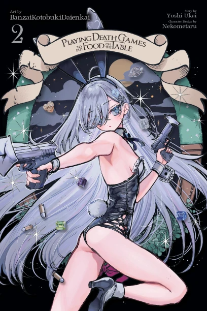 Playing Death Games to Put Food on the Table - Vol. 2 (manga)