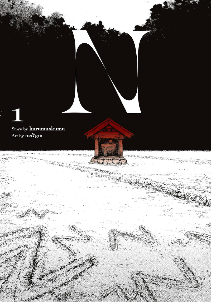 N - Vol. 1