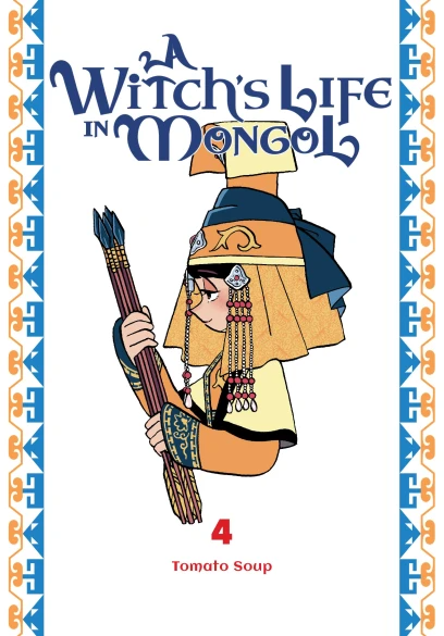 A Witch’s Life in Mongol - Vol. 4