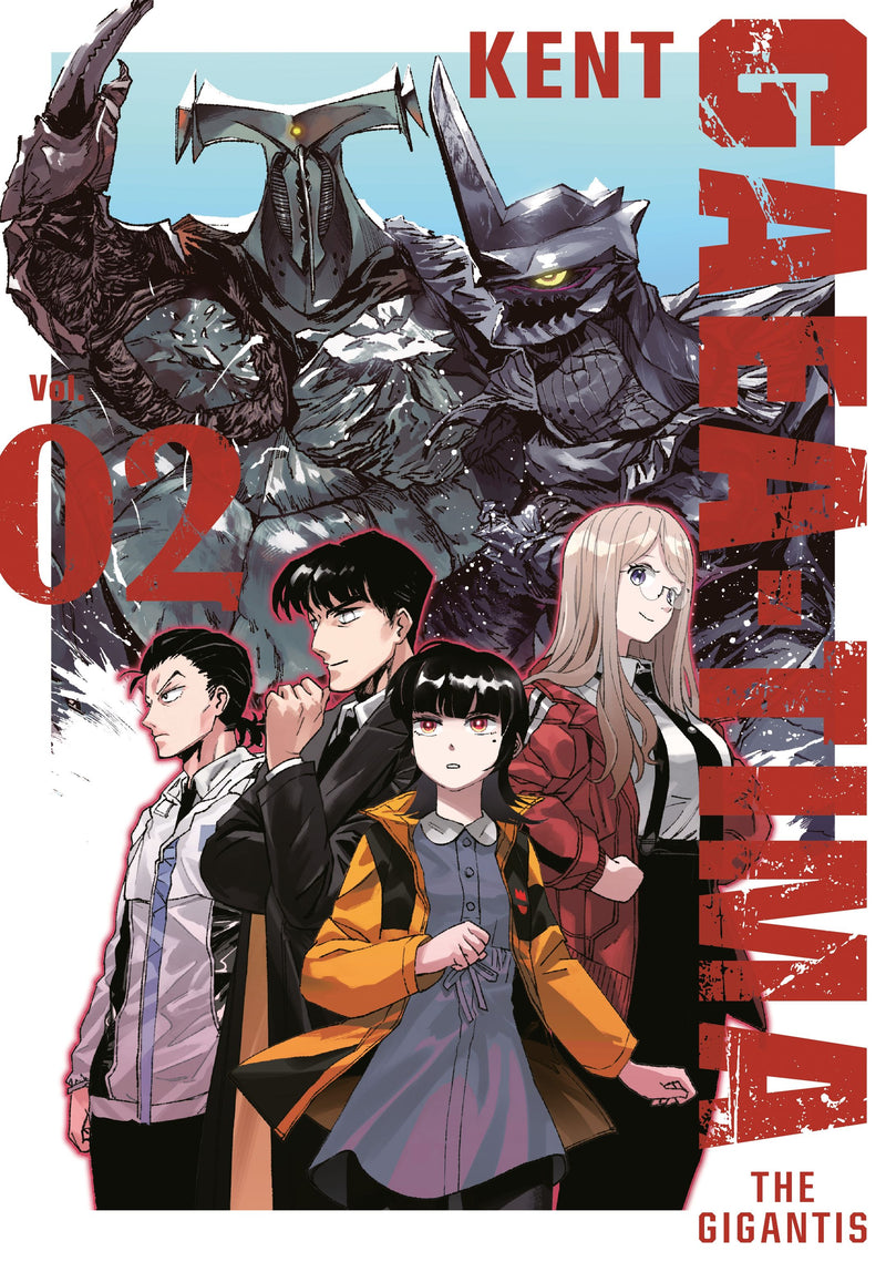 GAEA-TIMA the Gigantis - Vol. 2