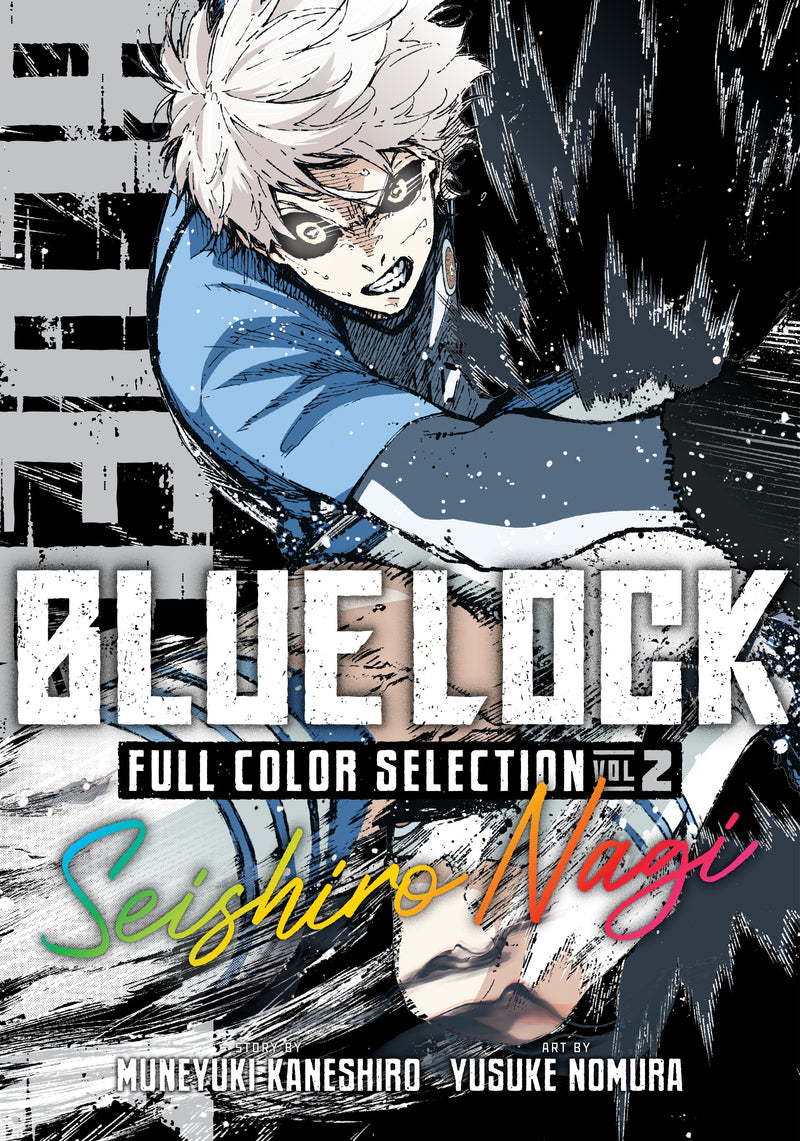 Blue Lock - Full Color Selection 2: Seishiro Nagi